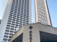 -南京金陵饭店