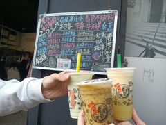 -花姨·老电影院果汁冰(88号店)
