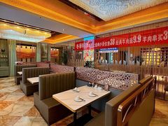 -燕兰楼·清真西北融合菜(亚运村店)