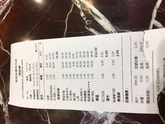 -老码头火锅(骡马市店)