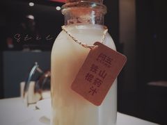 -阿五黄河大鲤鱼(英协路店)