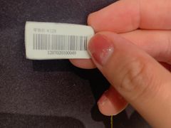 -KKV(深圳kk one 店)