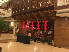 -维也纳国际酒店·西安大雁塔大唐不夜城店