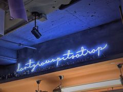 -店溡三(御华名苑愚园路1221弄店)