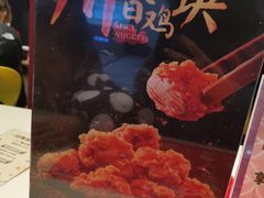-DQ·蛋糕·冰淇淋(周浦万达店)