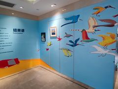 -【朵云轩艺术中心】博洛尼亚插画展·中国巡展·上海站