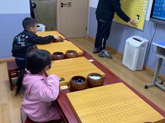 -弈海围棋学堂(夕照寺校区)