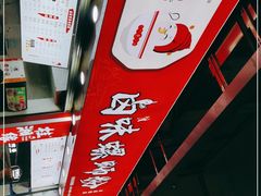 -桂湘缘卤味螺蛳粉