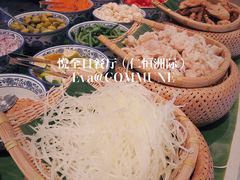 傣式沙拉-悦全日餐厅·仁恒洲际酒店