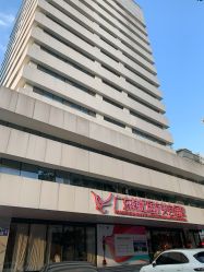 -广东韩妃整形外科医院