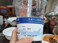 -成都瓜串串(华强北店)