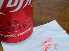 -沪西老弄堂面馆(定西路店)