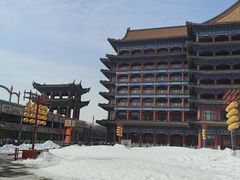 -大明幻境第一城
