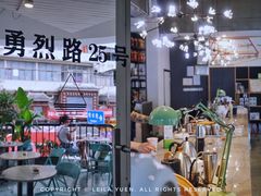 -Nectar One Cafe(勇烈路n1店)