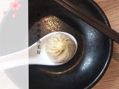 -鼎泰丰(lonsdale street)