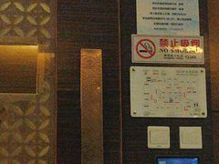 -华夏良子·足道SPA艾灸(方庄一店)