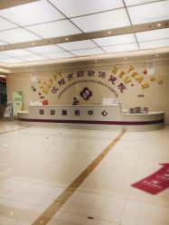 -沈阳市妇幼保健院(沈州路院区)