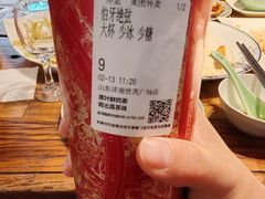 -阳光家常菜(泉乐坊店)