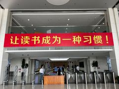 -东南大学(九龙湖校区)