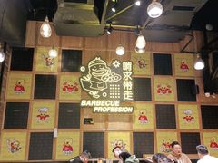 -嘎嘎鸭脑壳(驷马桥店)