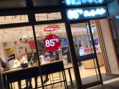 门面-85度C(苏州石路店)