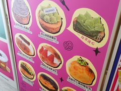 -PAOPAO Bakery&Café(港汇店)