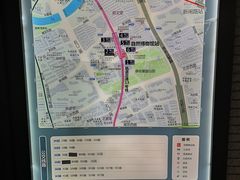 -自然博物馆(地铁站)