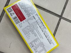 -麦德龙(芝罘店)