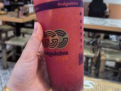 -桂桂茶(恒基名人店)