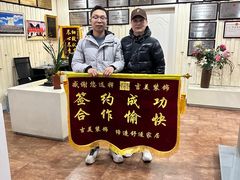 -吉美装饰•方信空间(莘庄店)