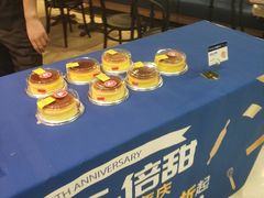 -巴黎贝甜(来福士店)