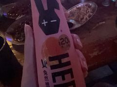 -HIB HUB公社(解放西路店)