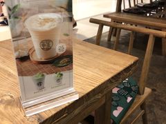 -宝珠奶酪(长宁金虹桥店)