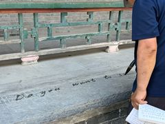 -莲池书院博物馆