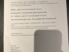 -上海静安昆仑大酒店