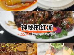 -三利音·浦之舟(滨江大道店)