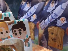 -爸爸糖手工吐司(上海五角场万达店)