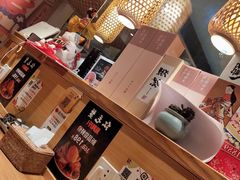 -大将料理餐厅(汇锦街店)
