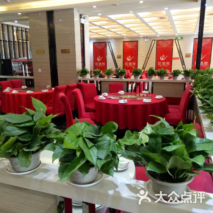 红蜡烛海鲜粥城·24小时餐厅