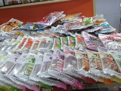 -一德进口食品批发