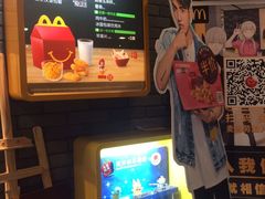 -麦当劳(天塔道店)