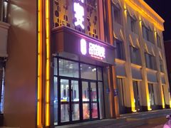 -品悦家宴(团结街店)