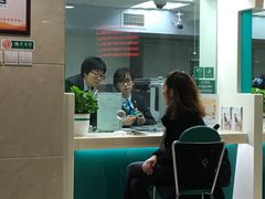 -中国农业银行(上海翔殷支行)