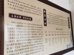 -韩文公祠