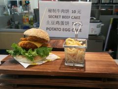 -久食久美食广场(学院国际大厦店)