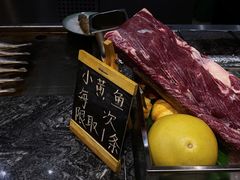 -金海湾自助餐厅(金陵饭店)