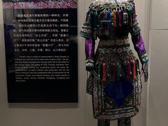 -贵州省博物馆(新馆)