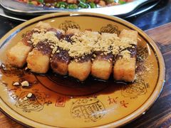红糖糍粑-盐井记·自贡美蛙鲜锅兔(中和店)
