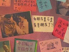 -你又瘦了小酒馆(奥体店)