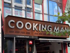 -Cooking Man(中懋天地店)